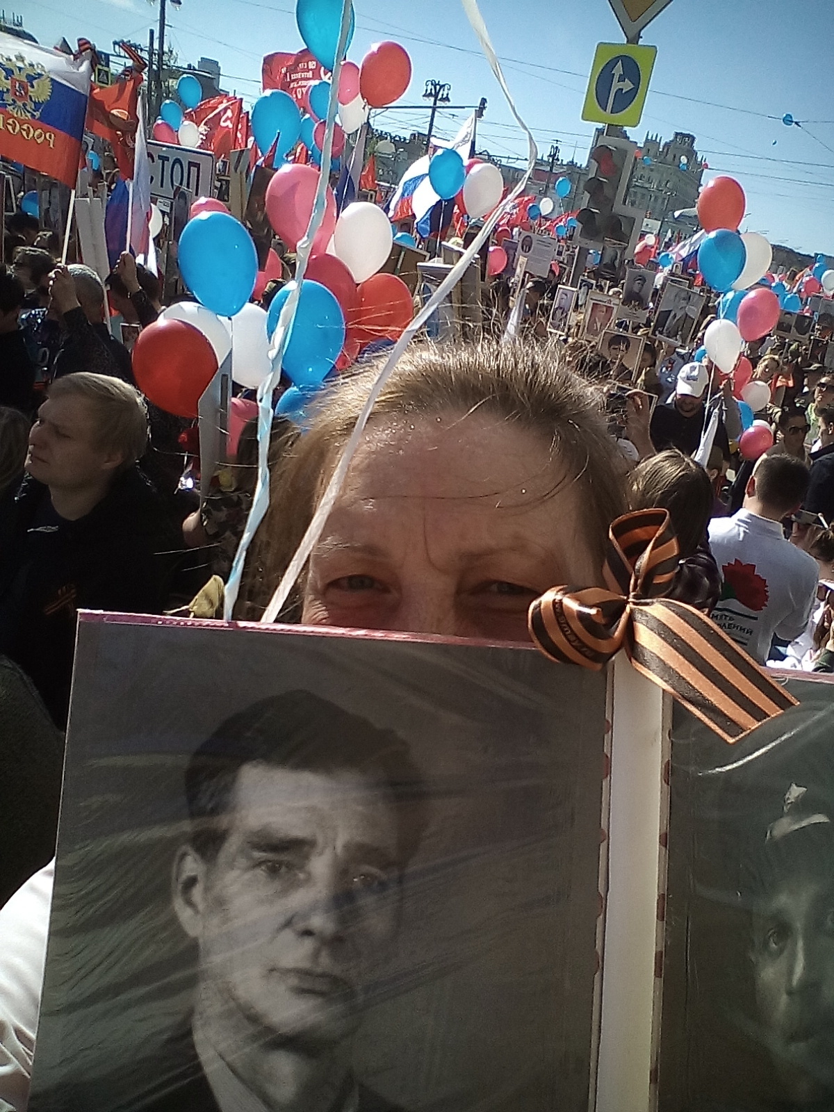 Татьяна Гришина, Россия, 66 лет, 1 ребенок, 1 фото. Познакомиться с девушкой из Россия