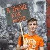 Михаил, Россия, Москва, 40
