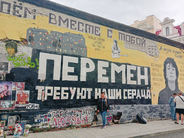 Елена, Москва, м. Планерная. Фото на сайте ГдеПапа.Ру