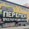 Елена, Москва, м. Планерная. Фотография 1800575