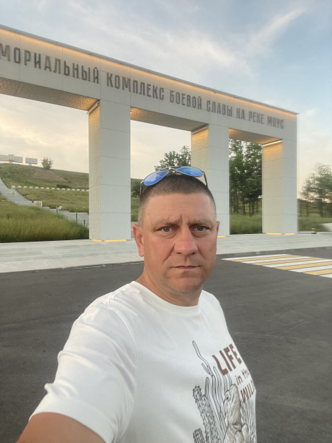 Саня Доброскок, Россия, Красный Луч. Фото на сайте ГдеПапа.Ру