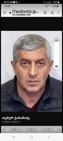 Temur Kamashidze, Грузия, Батуми, 49 лет, 2 ребенка. Знакомство без регистрации