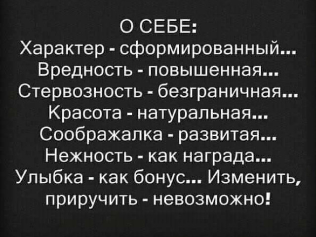 Яна, Россия, Москва. Фото на сайте ГдеПапа.Ру