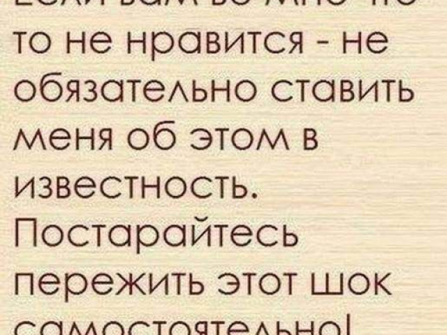 Яна, Россия, Москва. Фото на сайте ГдеПапа.Ру