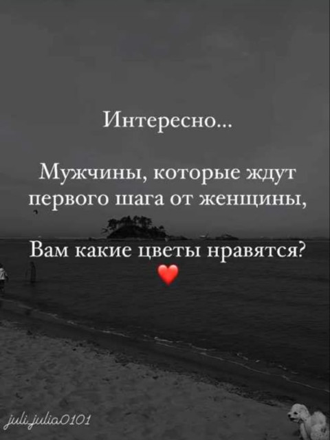 Яна, Россия, Москва. Фото на сайте ГдеПапа.Ру