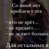 Яна, Россия, Москва. Фотография 1801413