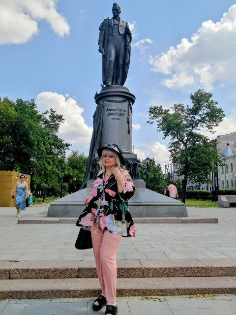 Татушка, Москва, м. Библиотека имени Ленина. Фото на сайте ГдеПапа.Ру