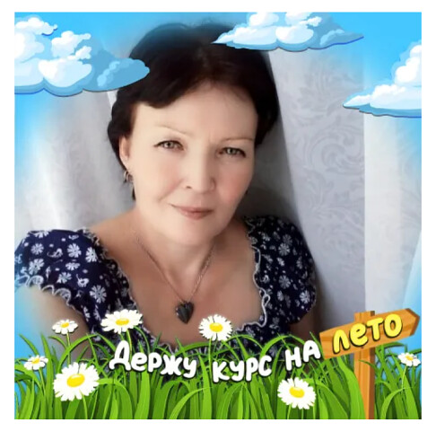 Фаима Мавлютова, Новосибирск, 48 лет, 2 ребенка, 1 фото. Она ищет его: Надёжного, честного, верного, своего.  Анкета 897240. 