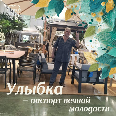 Георгий Скабардонис, Узбекистан, 65 лет, 1 ребенок, 1 фото. Ищу: Харошую  Анкета 897942. 