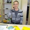 Кирилл Котов, Москва, м. Филатов луг, 39