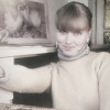 Алина, Россия, Подольск. Фотография 1808617