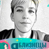 Альфия Сабирова, Россия, Октябрьский, 39
