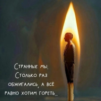 Анатолий, Россия, Москва, 56 лет