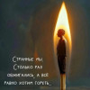 Анатолий, 56, Россия, Москва