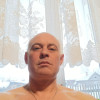 Отдых