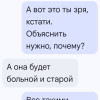 Марина, Россия, Санкт-Петербург. Фотография 1825926