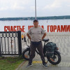 Дмитрий, Россия, Киров. Фотография 1801591