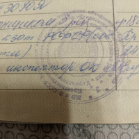 Федор, Россия, Иркутск, 67 лет