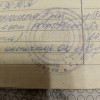 Федор, 67, Россия, Иркутск