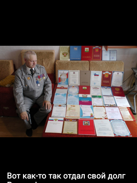 Александр, Россия, Челябинск, 59 лет, 1 ребенок. Познакомлюсь с женщиной для любви и серьезных отношений, дружбы и общения.  Анкета 899971. 