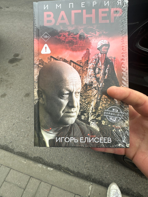 Матвей, Санкт-Петербург, м. Озерки, 40 лет, 1 ребенок. Познакомлюсь с женщиной для любви и серьезных отношений, брака и создания семьи, рождения совместных...  Анкета 900055. 
