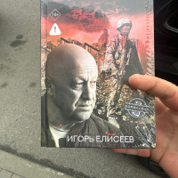 Матвей, Санкт-Петербург, м. Озерки, 40 лет