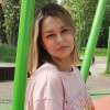Екатерина Кондрина, 35, Россия, Красноярск