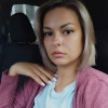 Екатерина Кондрина, Россия, Красноярск. Фотография 1801006