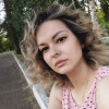 Екатерина Кондрина, Россия, Красноярск. Фотография 1801008