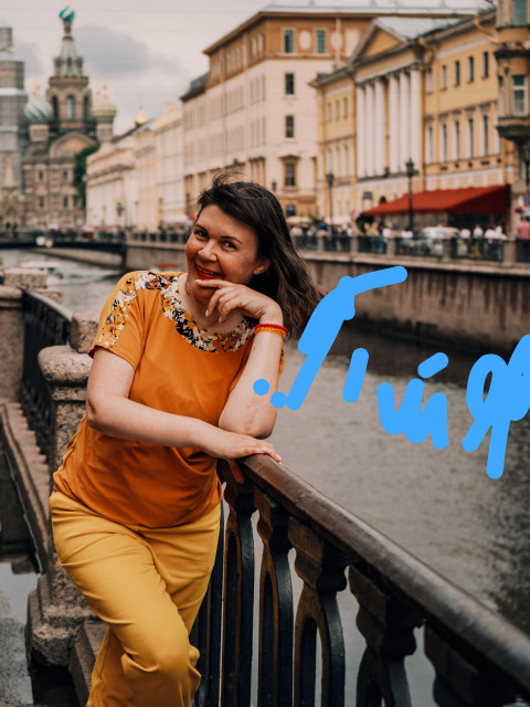 Татьяна, Россия, Москва. Фото на сайте ГдеПапа.Ру
