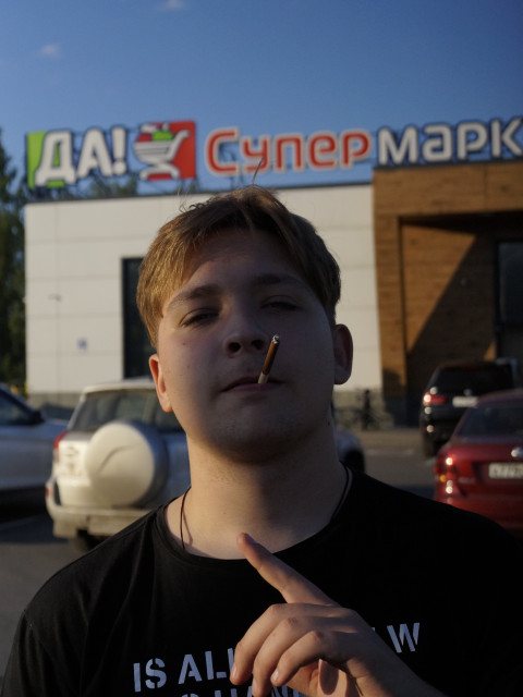 Степан, Раменское, 18 лет, 1 фото. Познакомлюсь с девушкой для любви и серьезных отношений.  Анкета 900606. 
