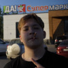 Степан (Россия, Раменское)