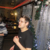 Константин, 38, Россия, Пермь