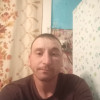 Алексей, Россия, Улан-Удэ, 30