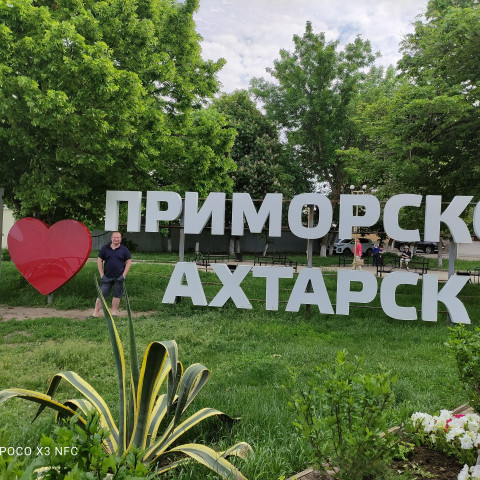 Дмитрий Корнев, Самара, 44 года, 1 ребенок, 1 фото. Создать семью