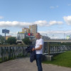 Одинок, Россия, Уфа. Фотография 1804026