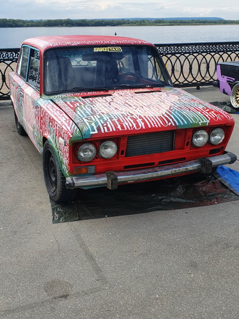 Надежда, Россия, Самара. Фото на сайте ГдеПапа.Ру