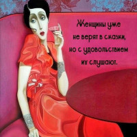 Татьяна, Россия, Москва, 46 лет