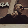 Эдгар, 32, Россия, Москва