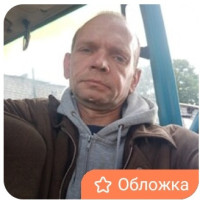 Юрий, Беларусь, Гродно, 45