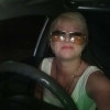 L S, Украина, Алчевск, 50