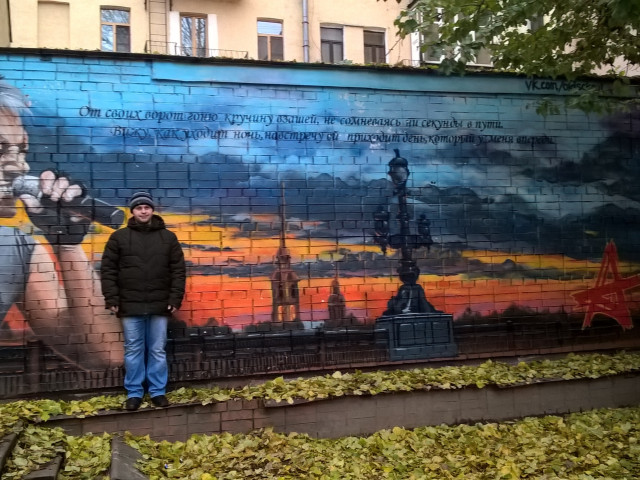 Дмитрий Ефимычев, Россия, Кашира. Фото на сайте ГдеПапа.Ру