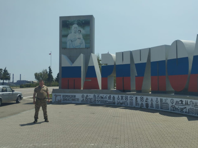 Константин, Россия, Москва. Фото на сайте ГдеПапа.Ру
