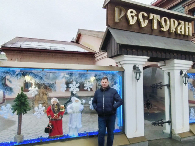Сергей Смирнов, Москва, м. Новокосино. Фото на сайте ГдеПапа.Ру