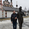 Сергей Смирнов, Москва, м. Новокосино. Фотография 1812324