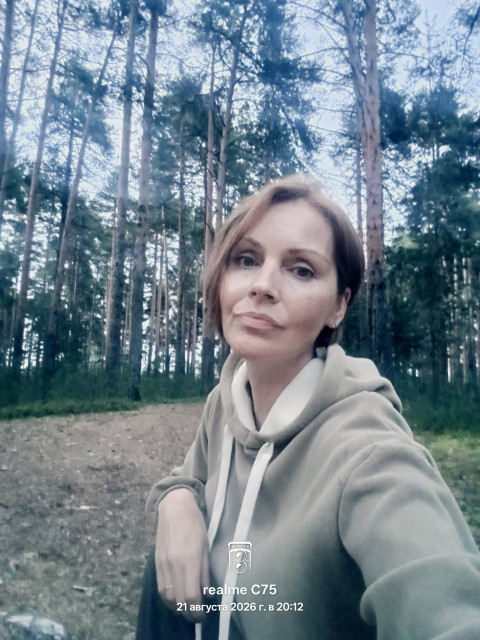 Наталия, Россия, Архангельск. Фото на сайте ГдеПапа.Ру