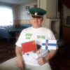 Serjik, Россия, Одинцово, 60