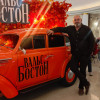 Евгений, Москва, м. Преображенская площадь. Фотография 1812316