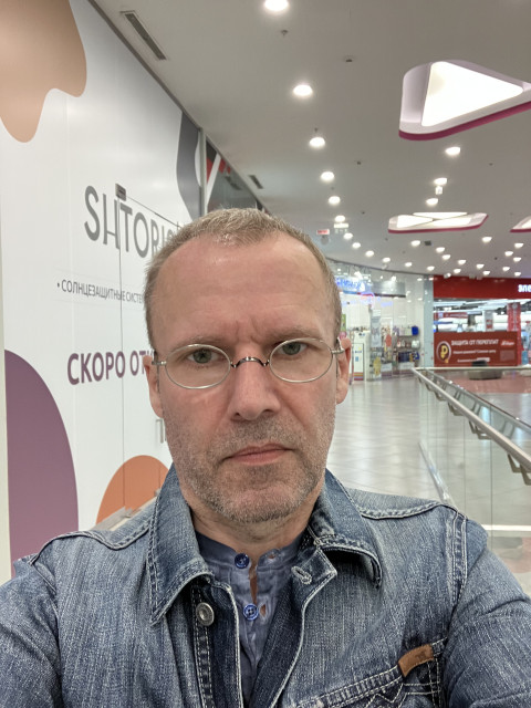 Виктор, Россия, Москва. Фото на сайте ГдеПапа.Ру
