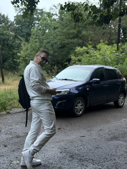Well, Россия, Алчевск. Фото на сайте ГдеПапа.Ру